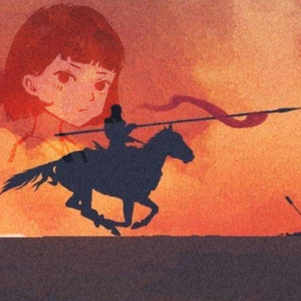 要多想