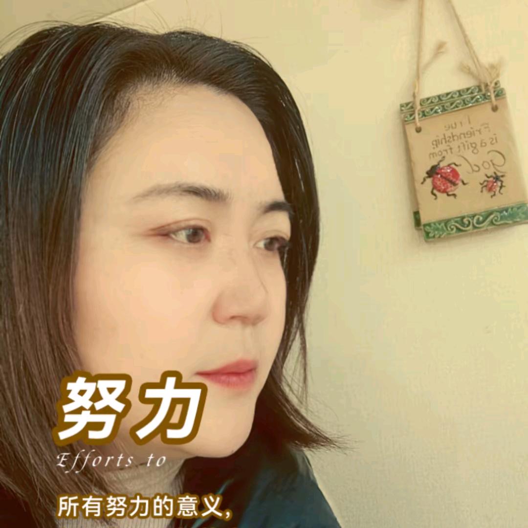 南柯