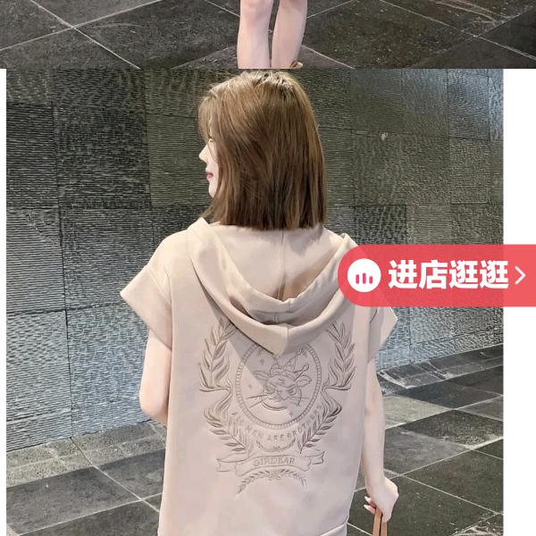 辰辰奶奶