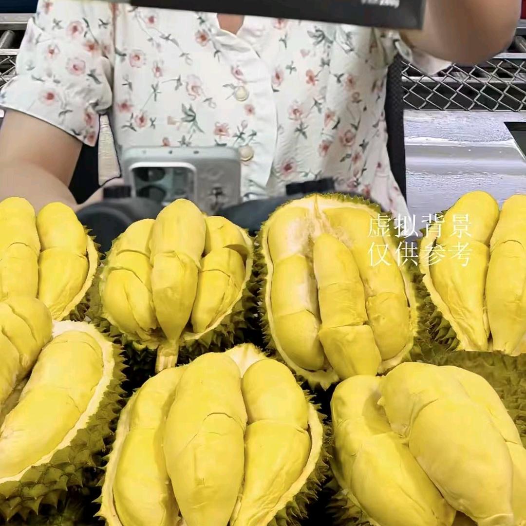 榴芒大叔