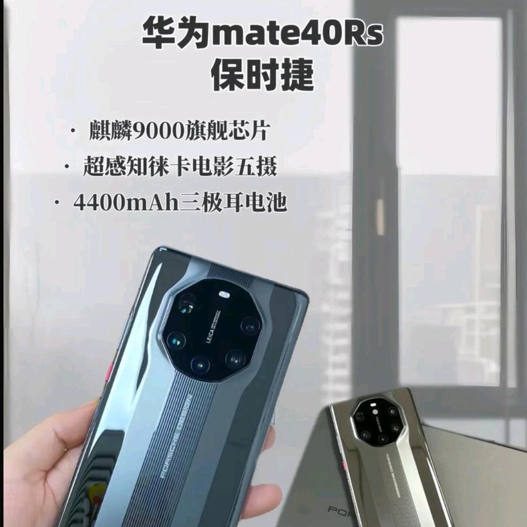 嘉世电子优品