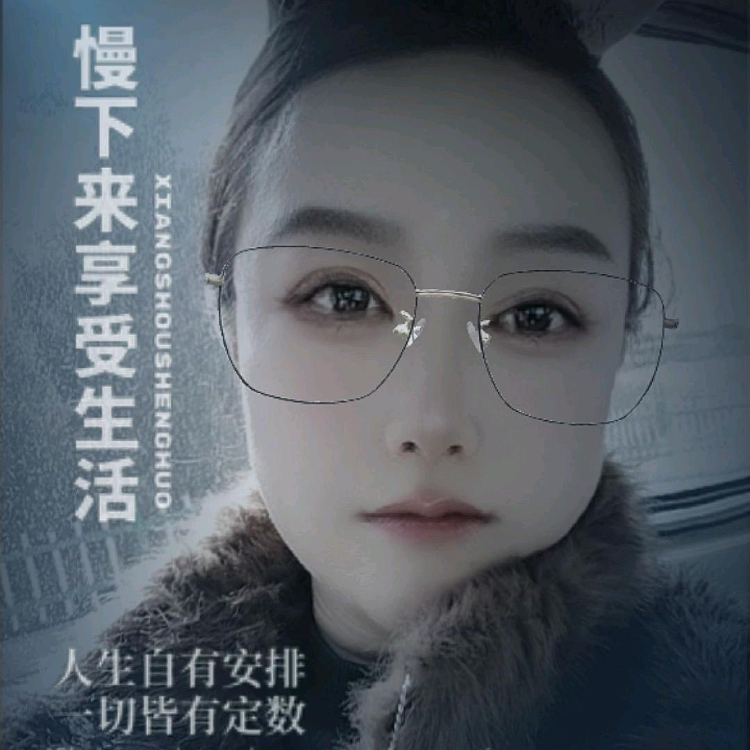 花姐