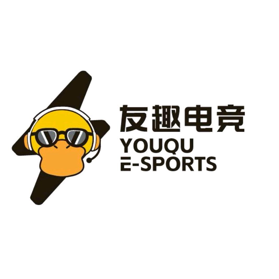 友趣电竞(临汾路店)