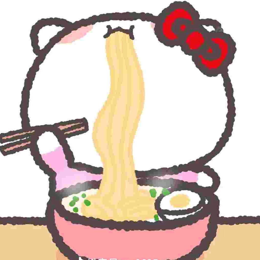 外呼外呼