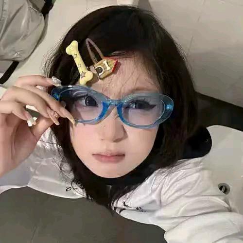 是李吗？
