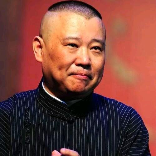 德纲说