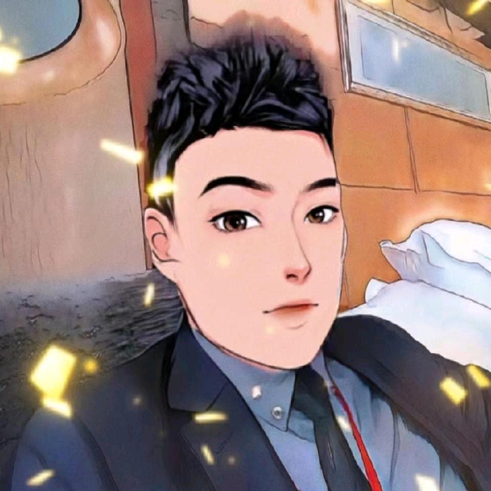 高强.