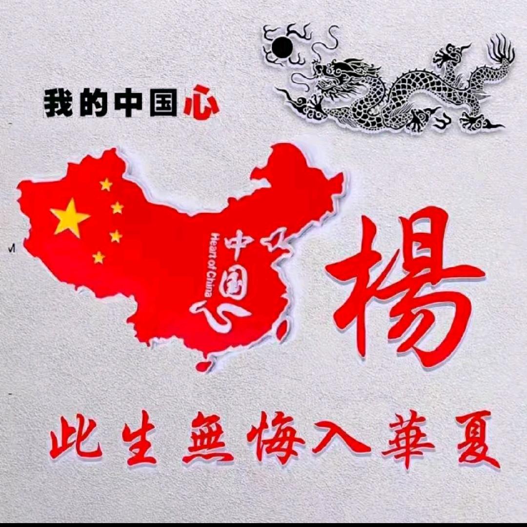 人生靠自己
