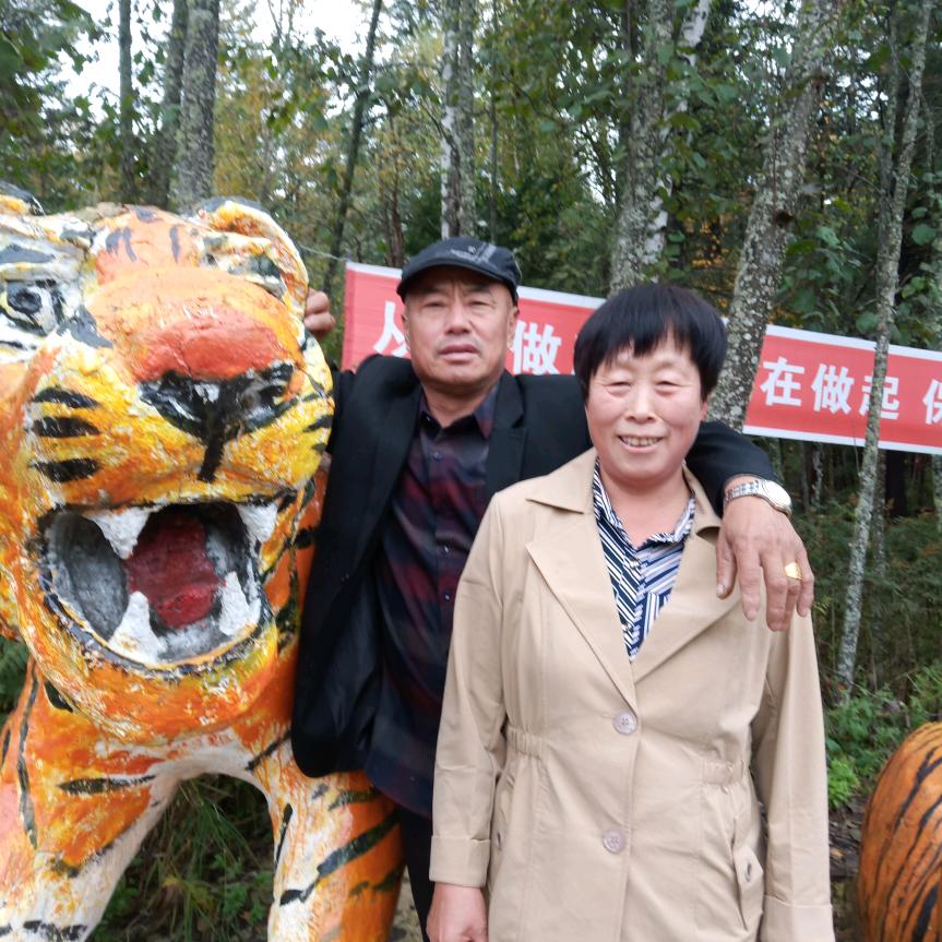 山东来福