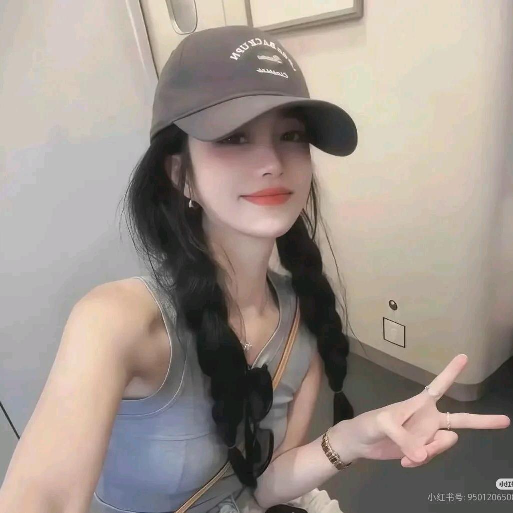 旺财hui爆
