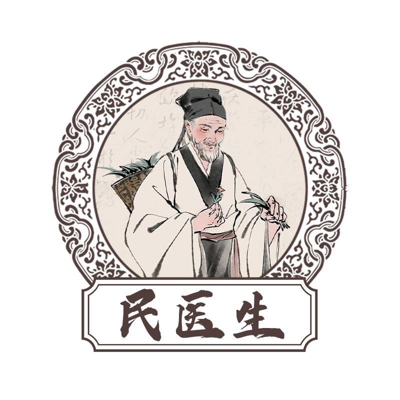 苏眠眠专营店精选