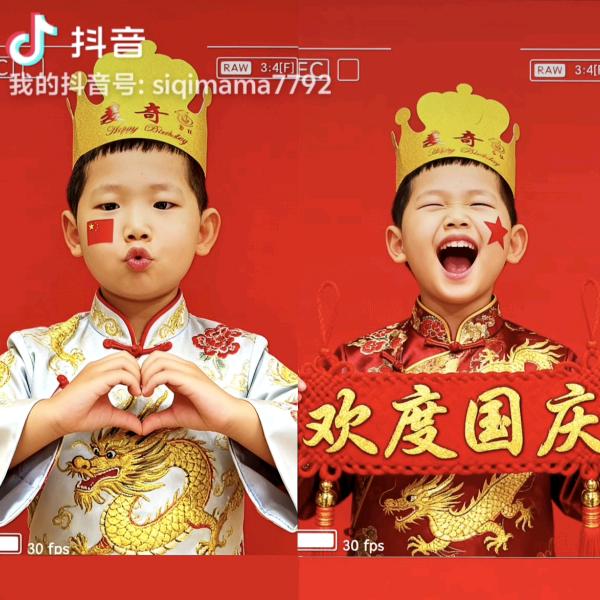 思琪妈妈