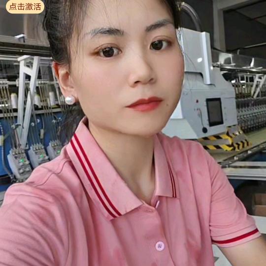 小玉吖
