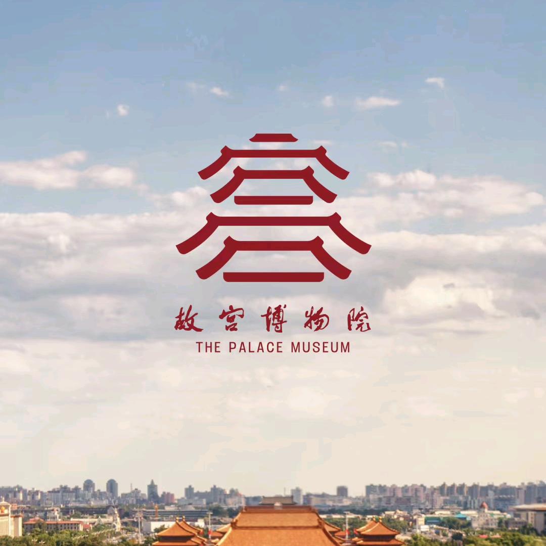 北京景区甄选