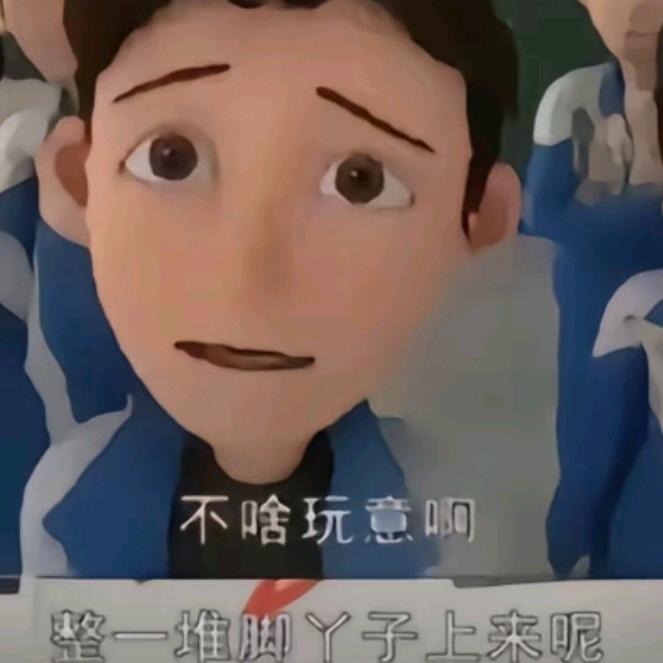 王浩宇