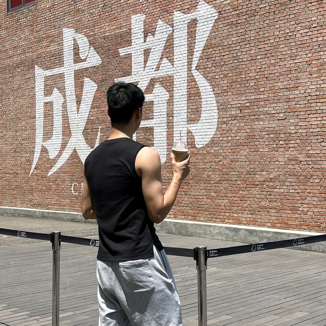 JIAN.