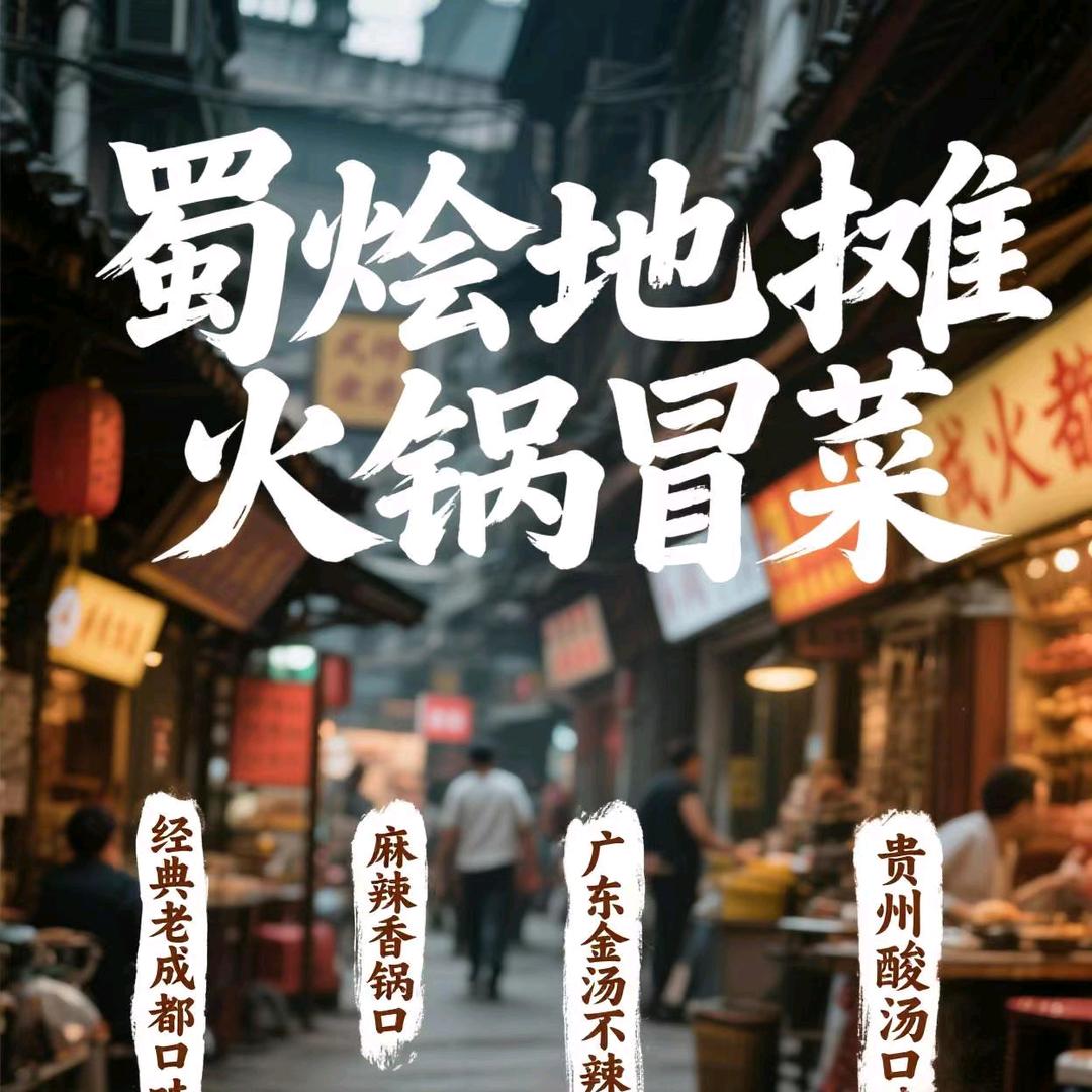 不知道取啥名