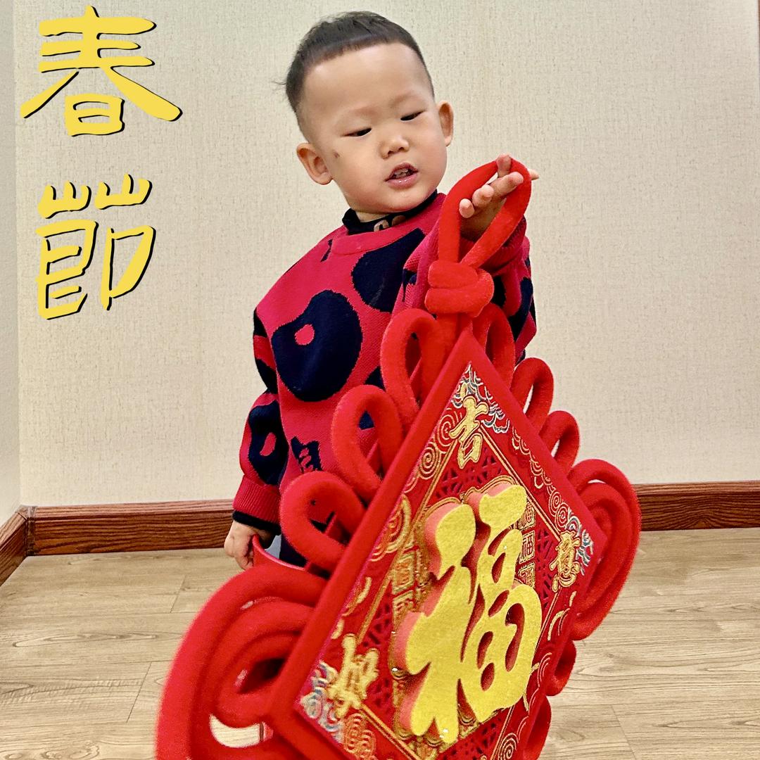 花未开全月未圆