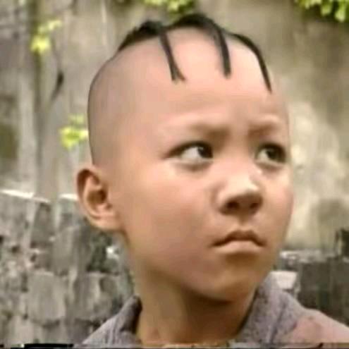 诚诚
