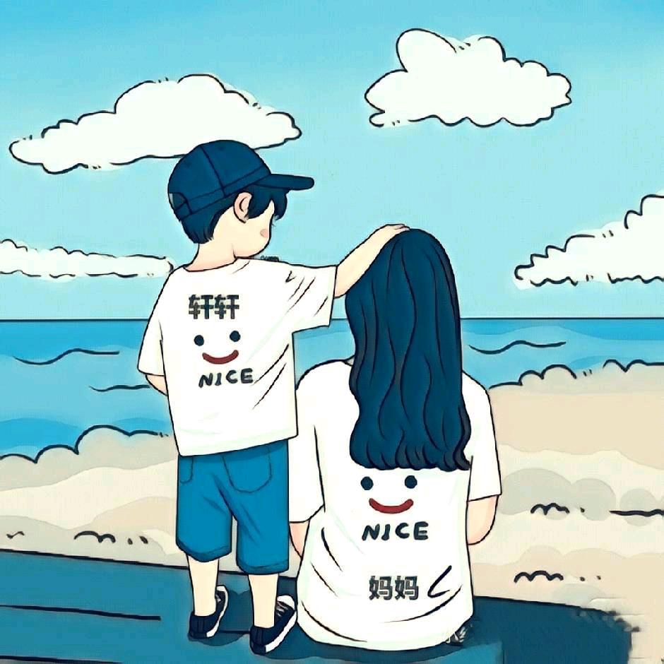 轩妈——Linda