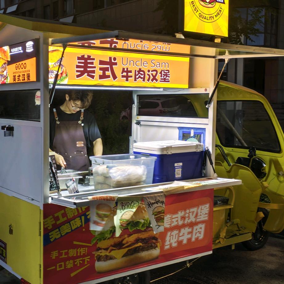 蟹老板的美式汉堡🍔