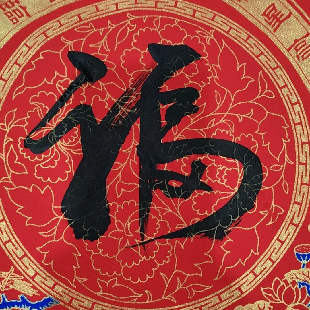 大伟哥
