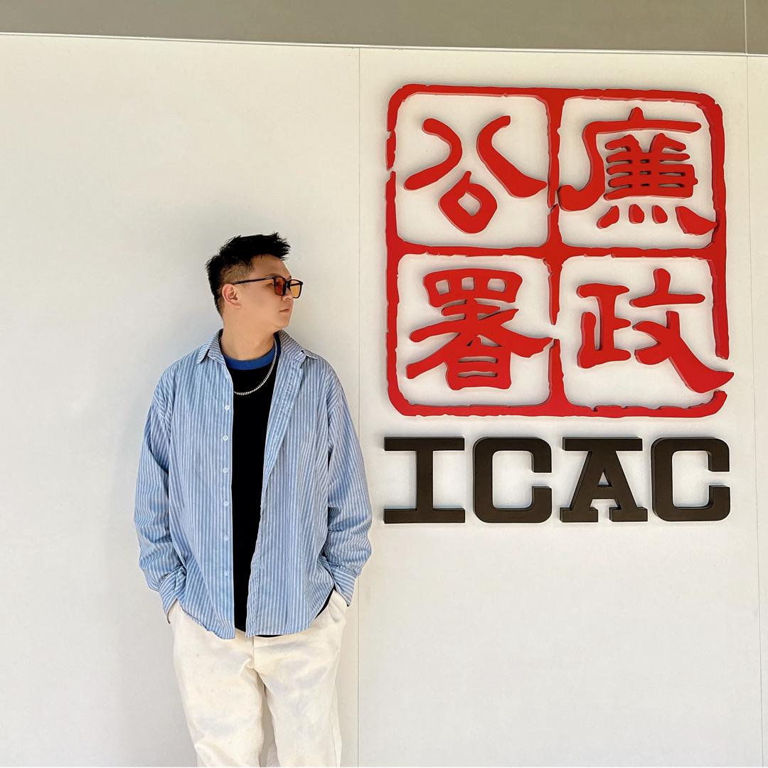 阿坷
