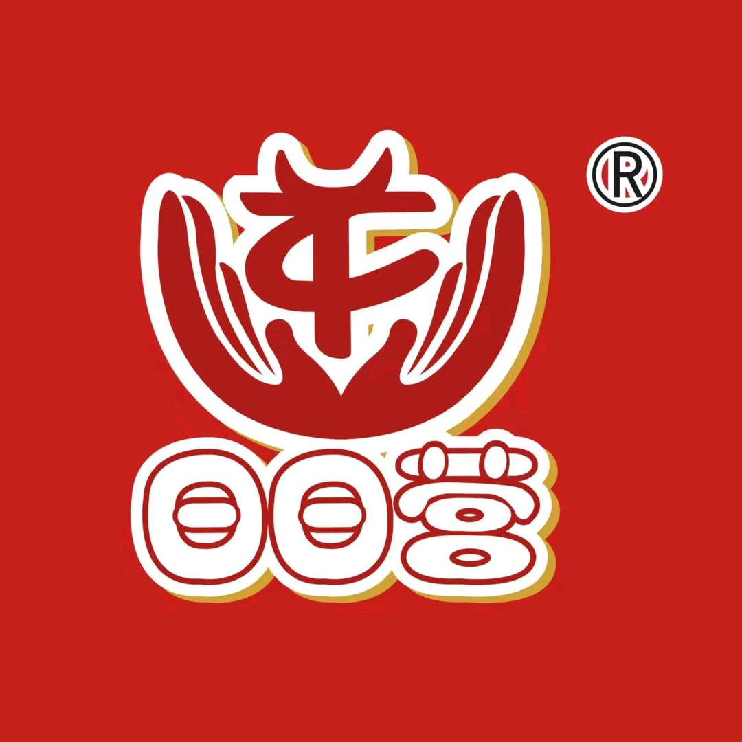 日日营立安专卖店