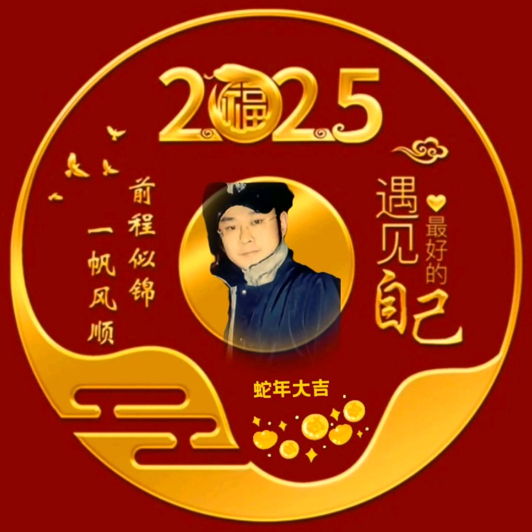 石榴颗