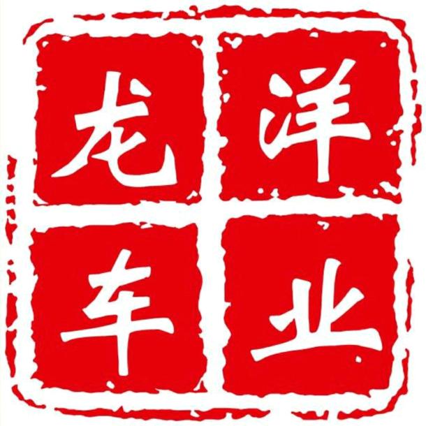 极核-小牛-九号♥西市场店☞核九牛-分期