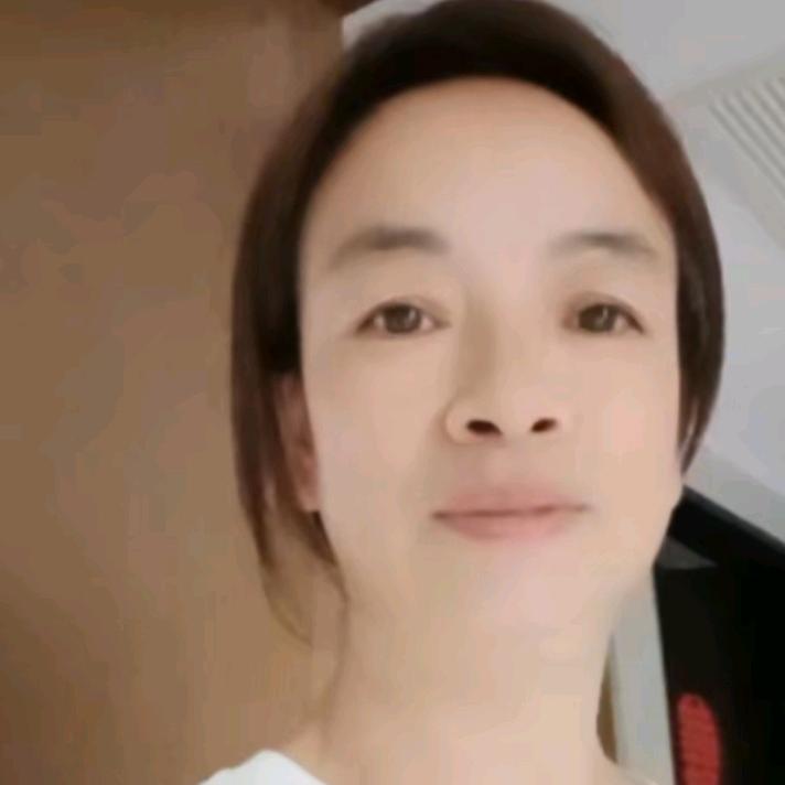停留
