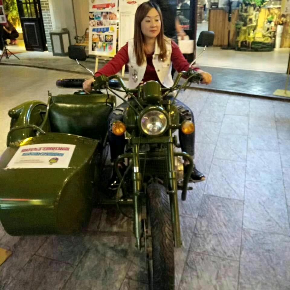 往事清零
