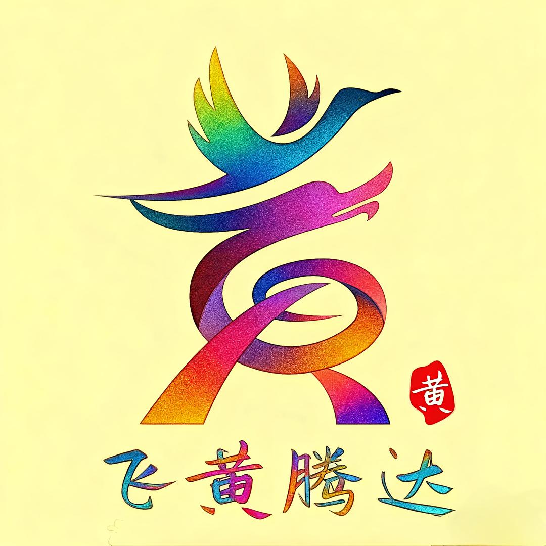 牵着蜗牛去散步