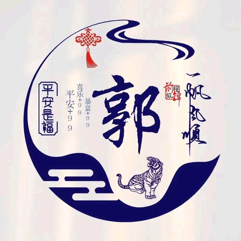 用户7145402985409