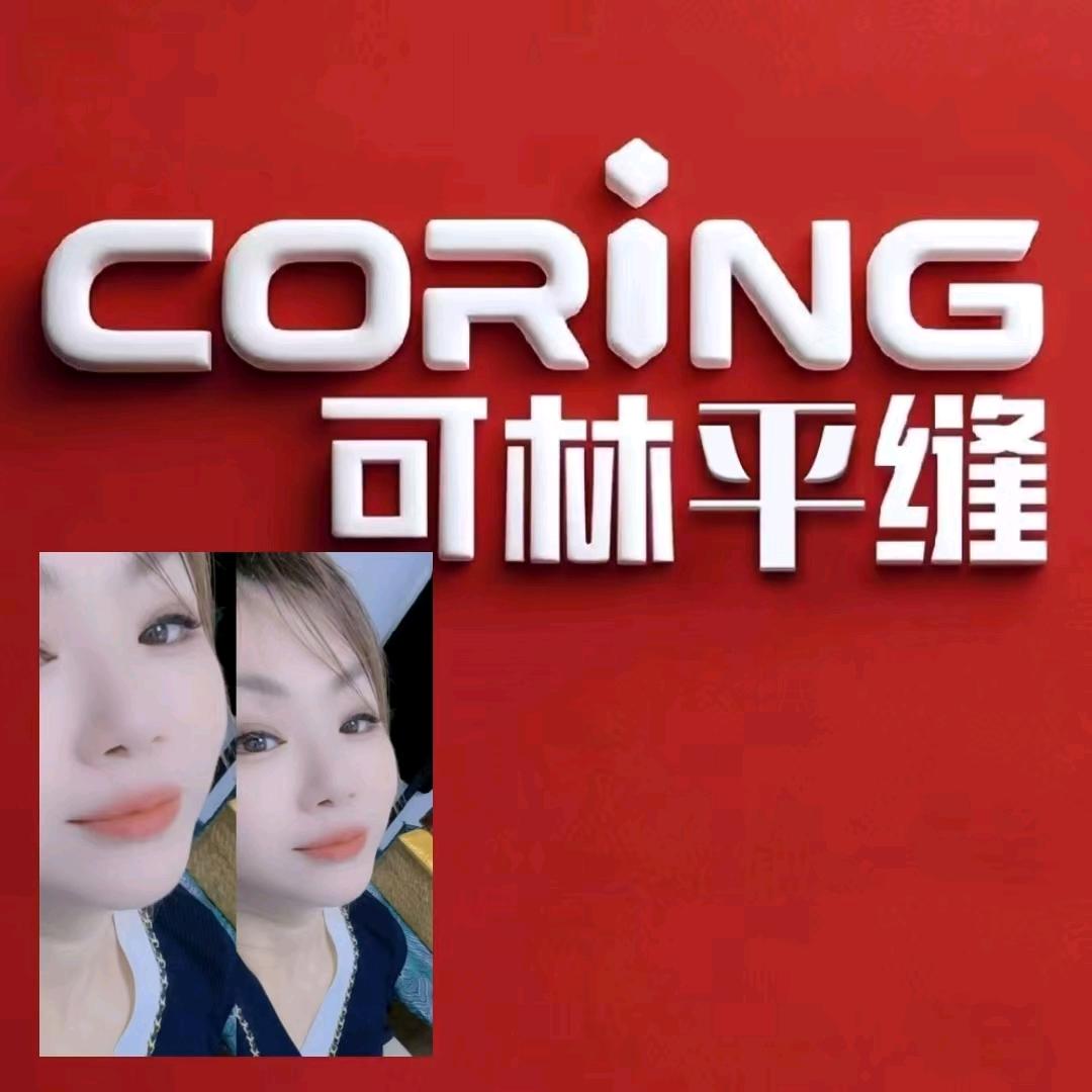 可林美缝-官方