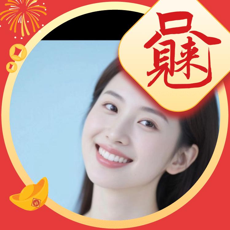 康姨好物