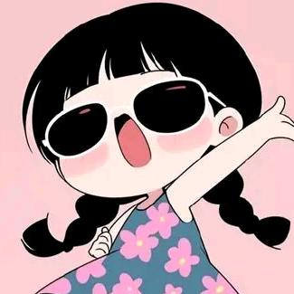 木娄