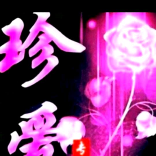 往事不回🌺