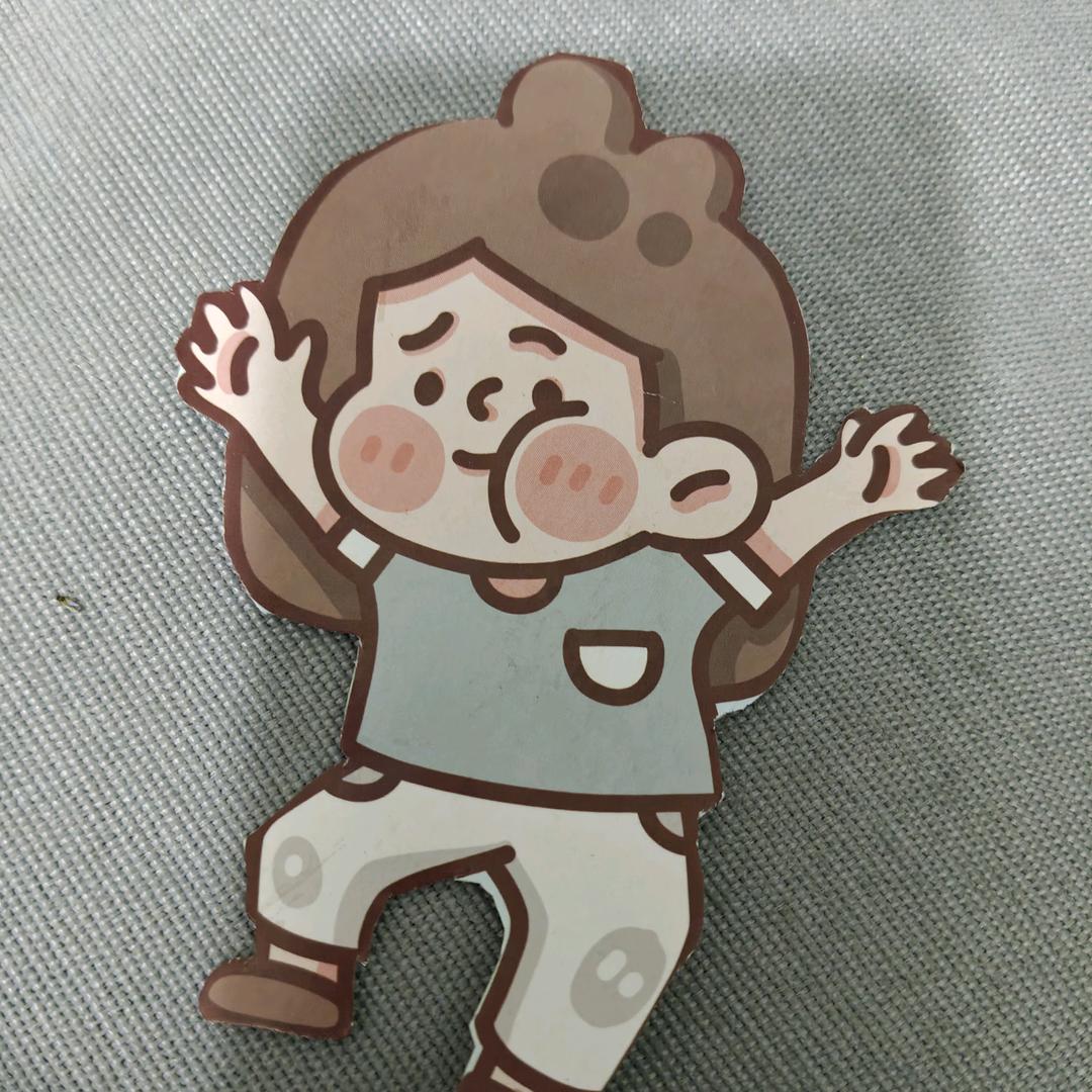 孤独人