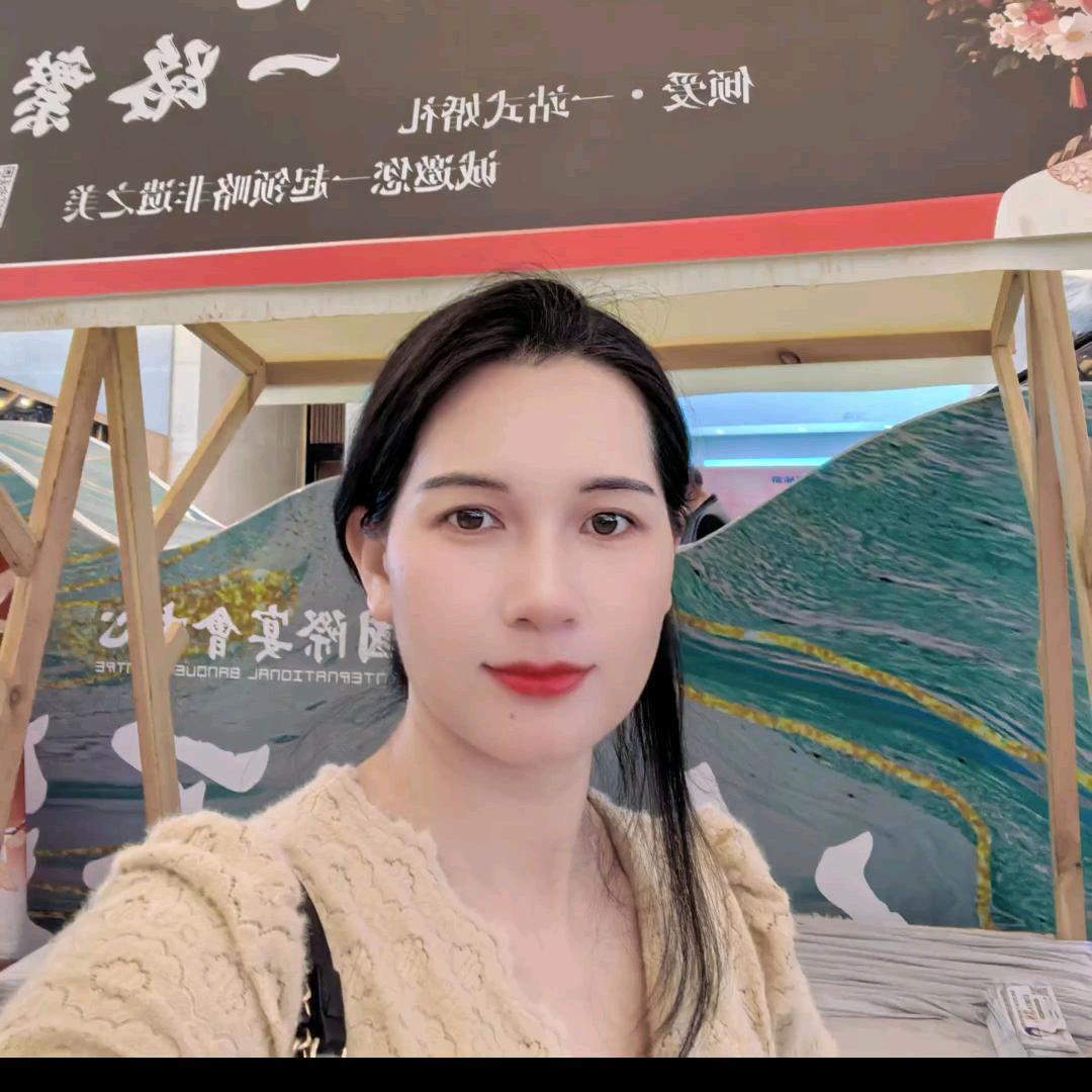 连姐