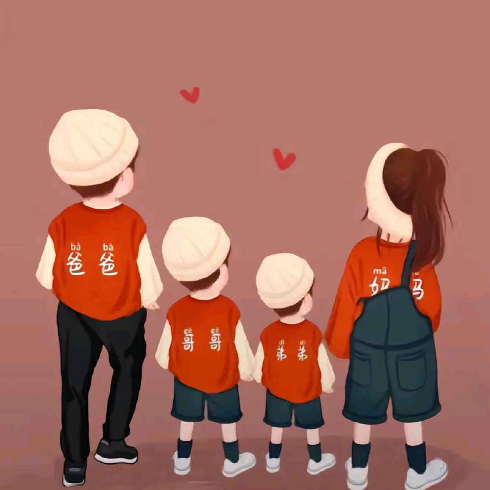 鑫钰宝贝