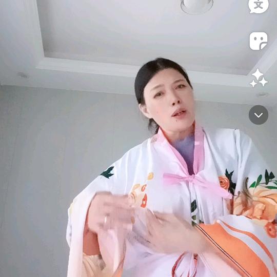 山仙越迷