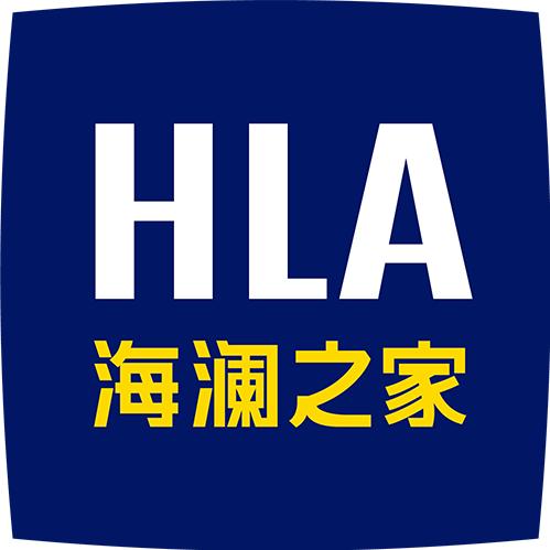 海澜之家达迈男装专卖店