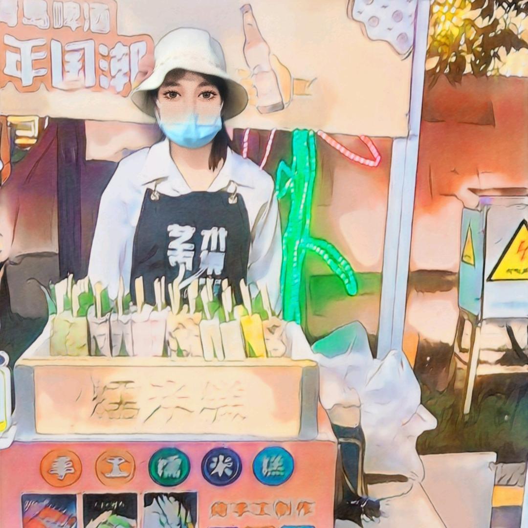 米大姐特色糯米糕