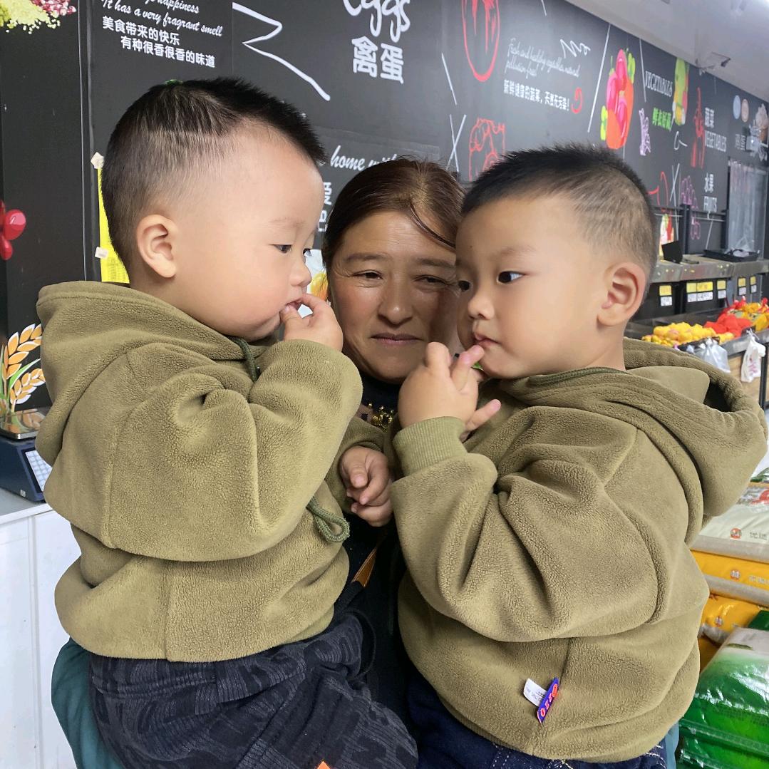 叶会