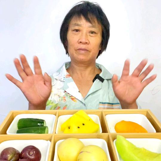 娜是馋婆