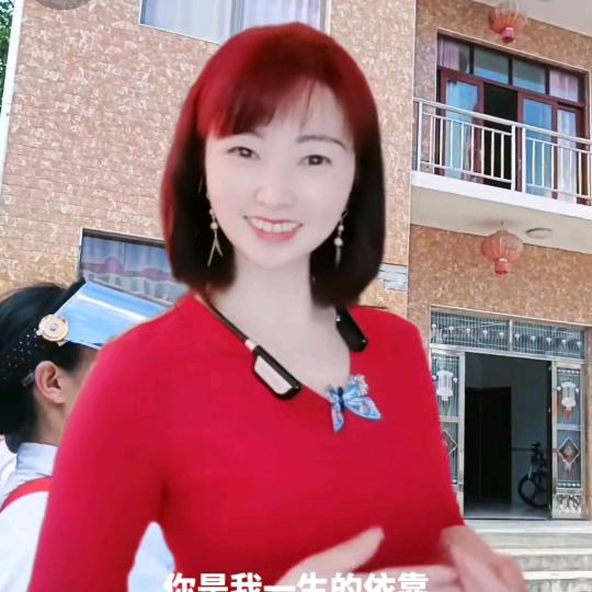 湖北胜妹山歌（找搭档）