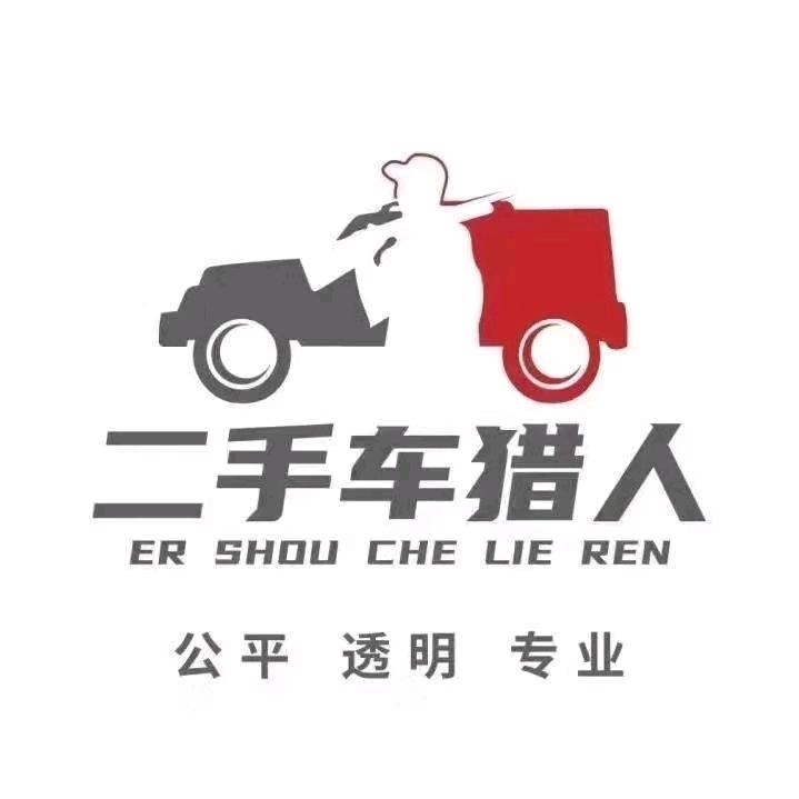 930汽车生活馆
