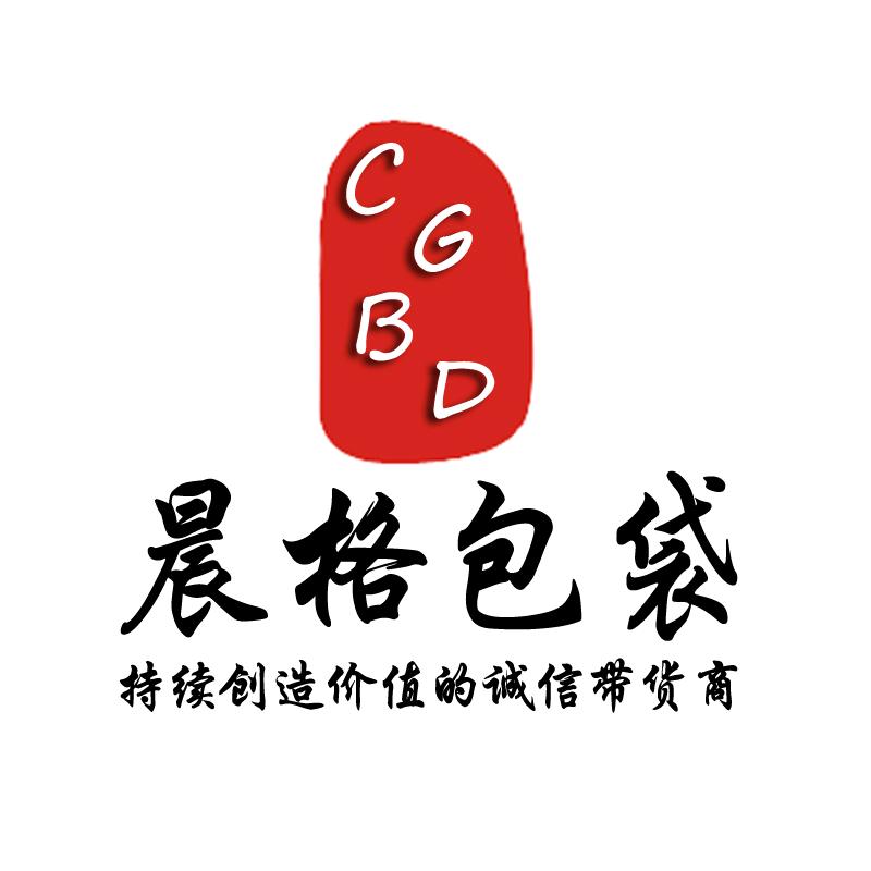 晨格包袋
