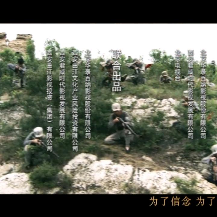 倪计划